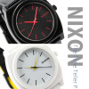 【特価】ニクソン 腕時計 NIXON TIME TELLER P タイムテラーPシリーズ 全17色