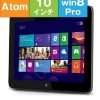 【値下げ】10.1型 Windowsタブレット HP Pro Tablet 610 G1が激安特価！(AtomZ3795/4GB/64GB/Win8.1Pro64)