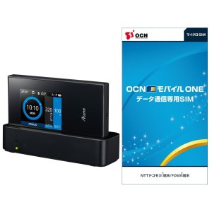 モバイルルーター NEC Aterm MR04LN クレードル付属 +「OCN モバイル ONE マイクロSIM」セットが特価