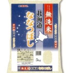【精米】北海道産 無洗米 ななつぼし 5kg がアウトレット激安特価！