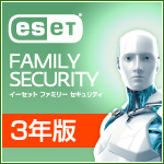 【8/31(水)迄】ESET ファミリー セキュリティ 5台3年版 が超特価！